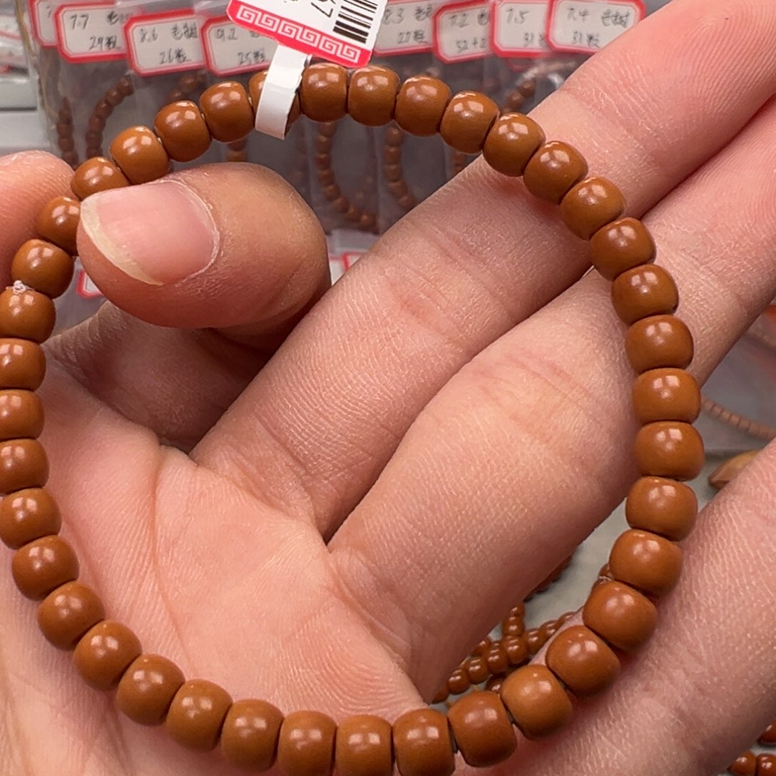 吊坠橄榄核老挝核尖单圈5.8mm
