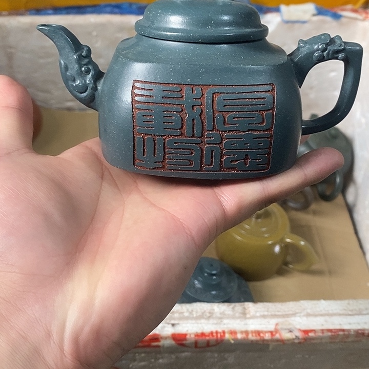 茶壶紫砂紫砂茶壶