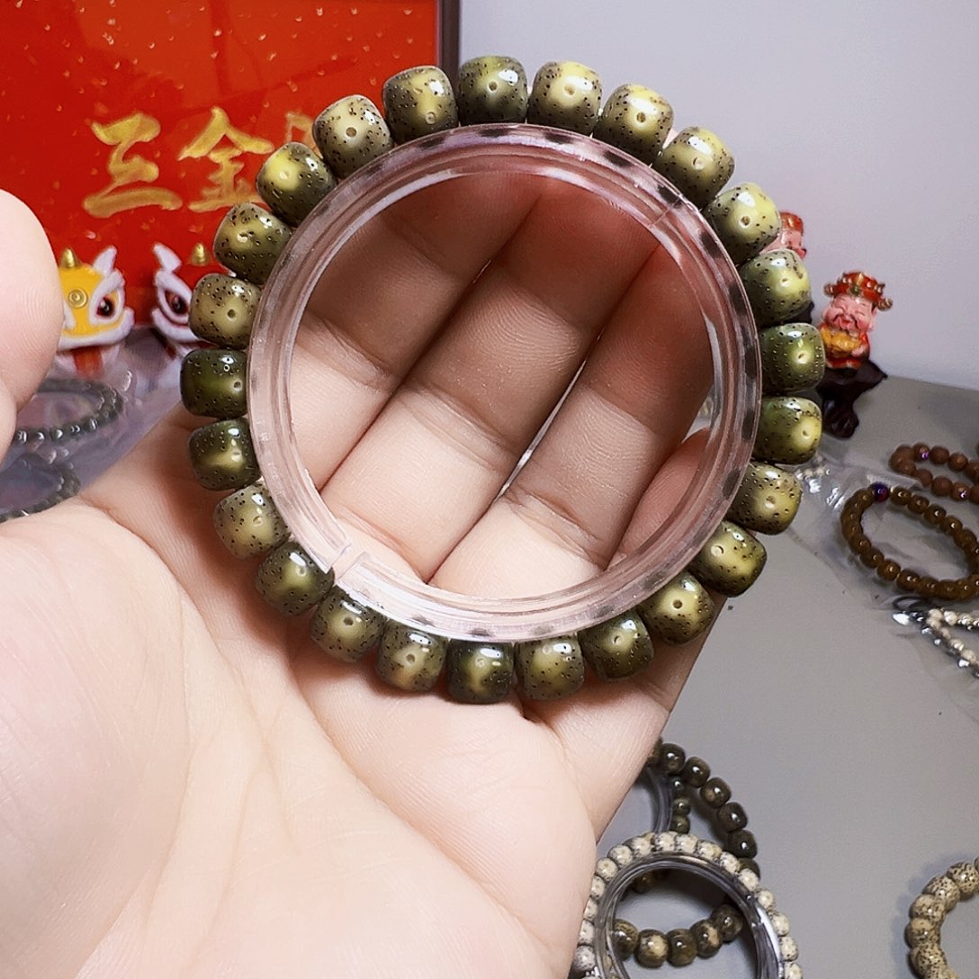 星月菩提手串卡9 蒂绿细星 