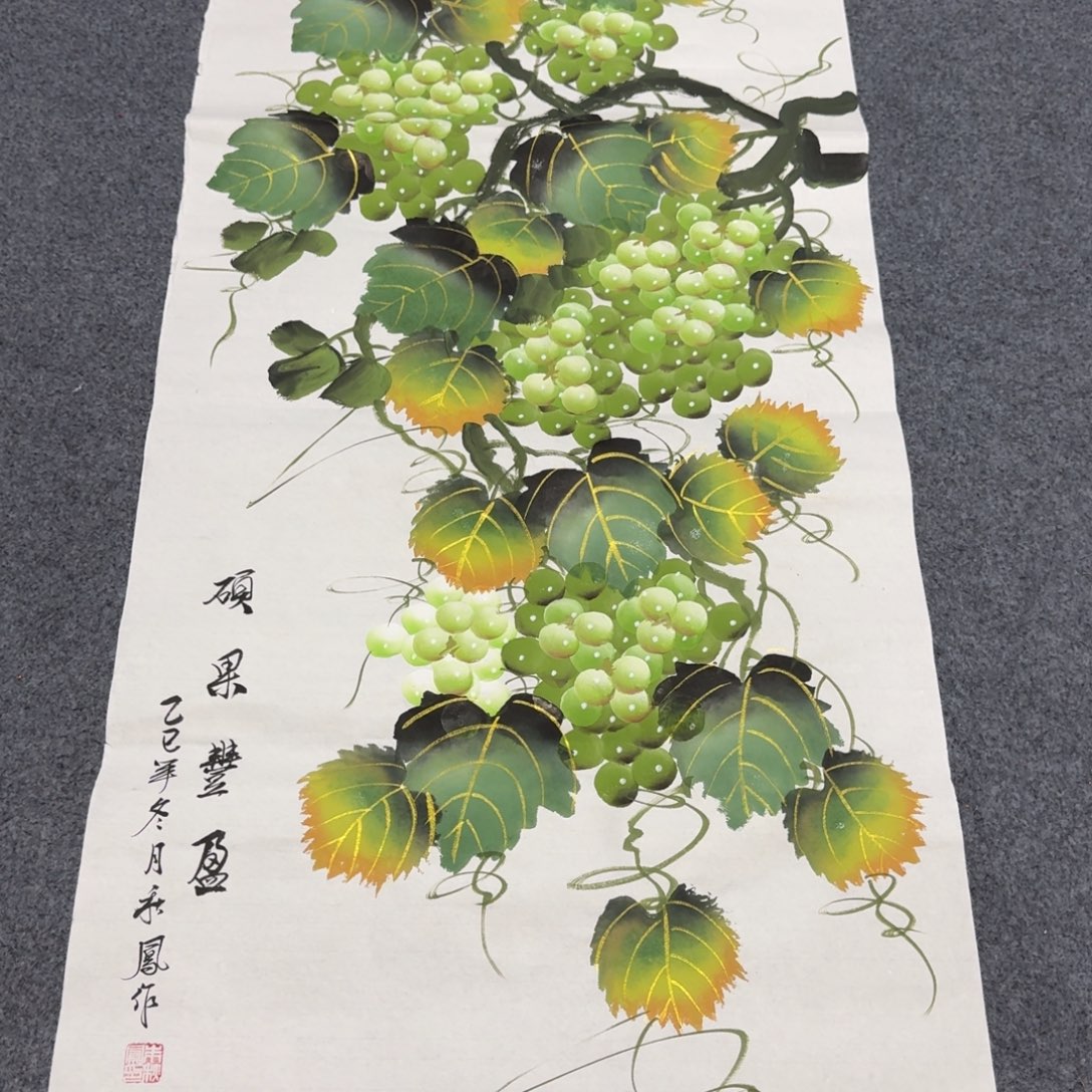 国画会娟艺术馆直播间