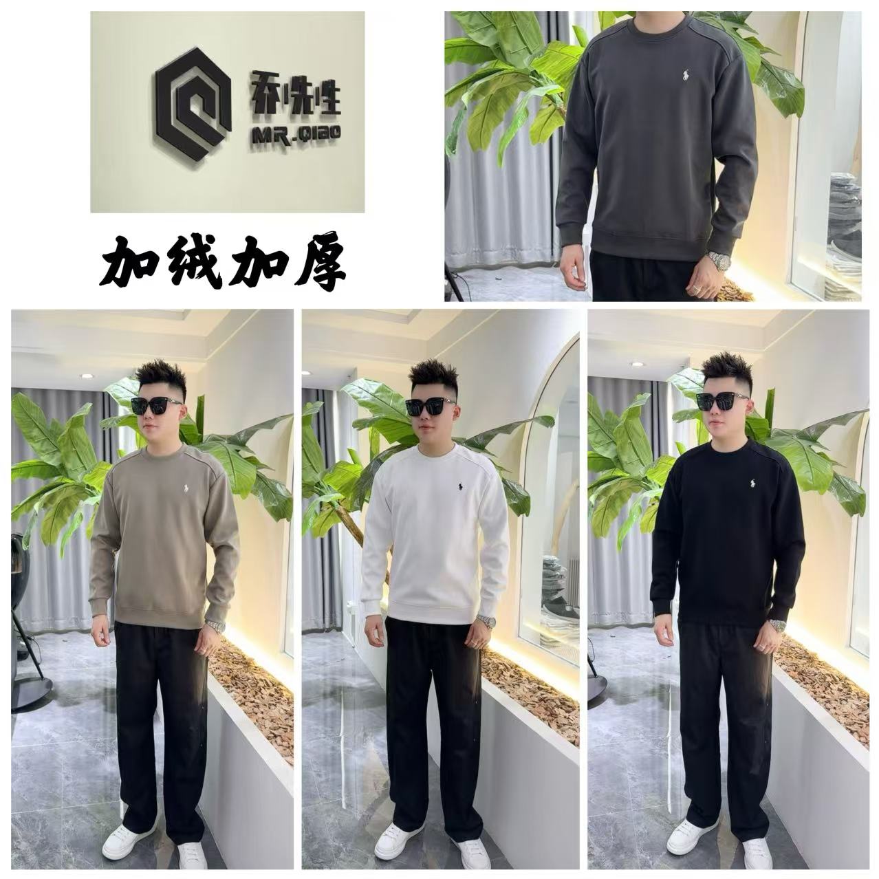 【花花专属】新款时尚小标加绒加厚卫衣-79329