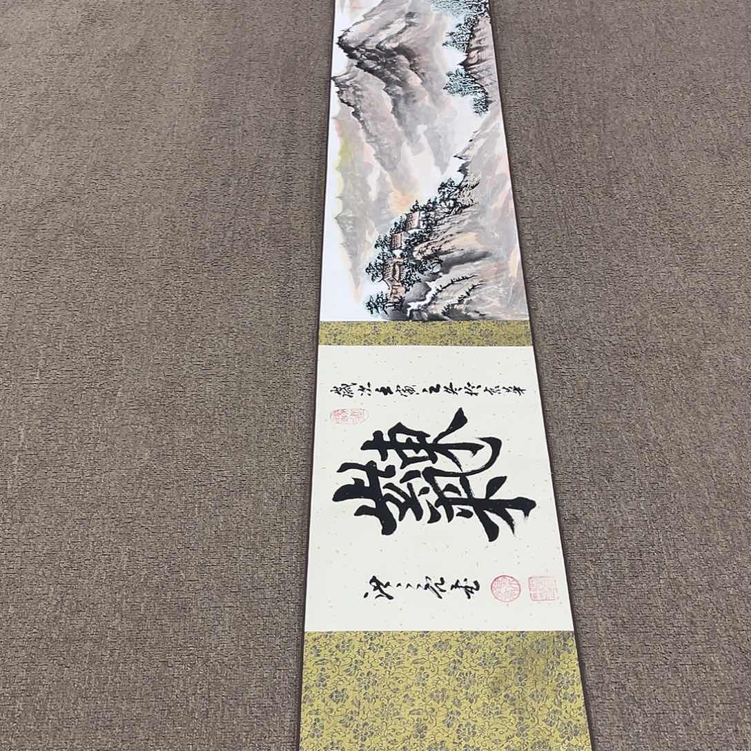 书法可口可乐的新作品开始看一些东西