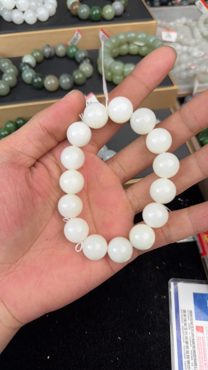 纯天然新疆和田玉且末天泰14mm