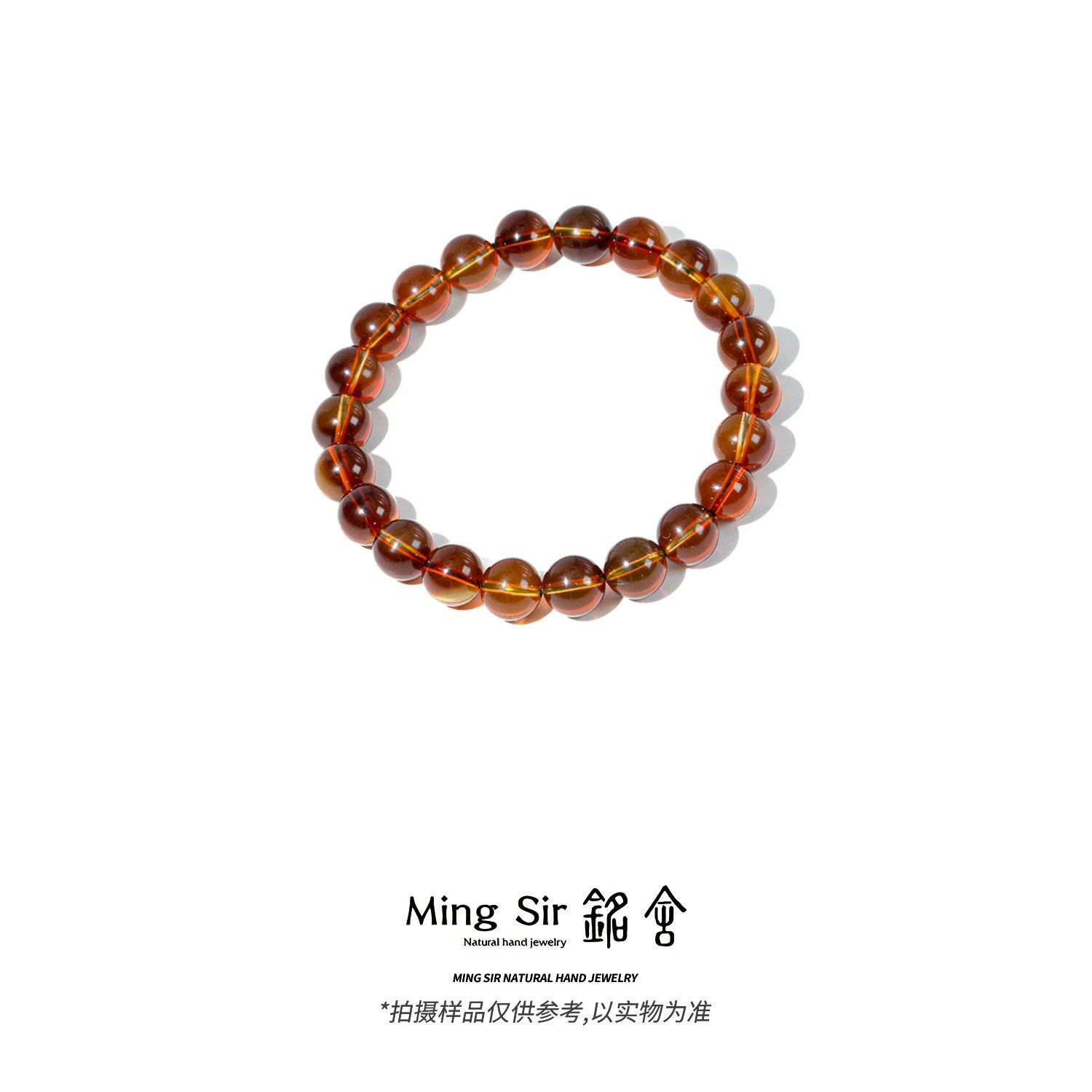 【铭舍】天然琥珀红蓝珀8-8.5mm左右单圈手串