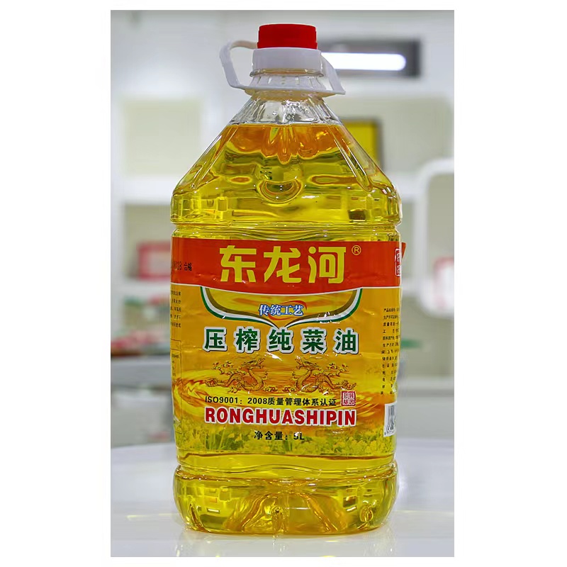 东龙河压榨纯菜油5L