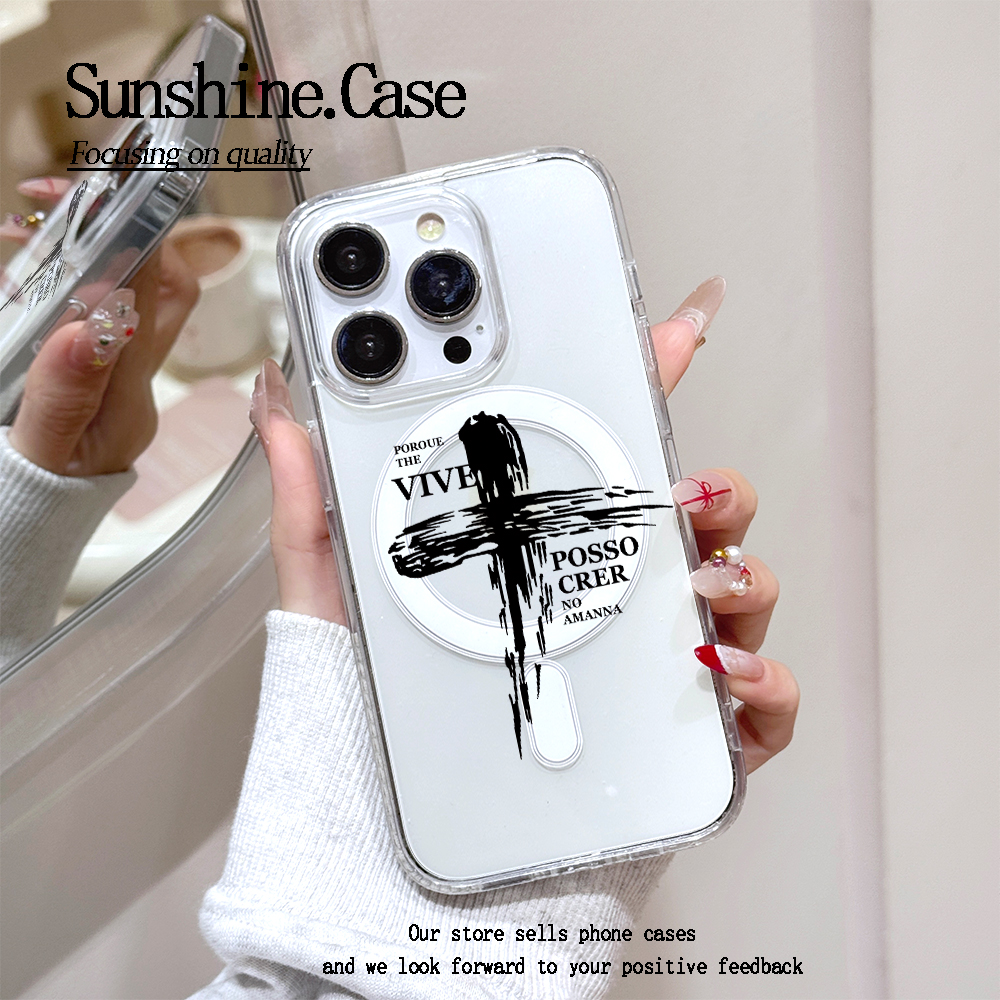 【亚克力磁吸】简约十字高透手机壳适用苹果16promax/15/14防摔