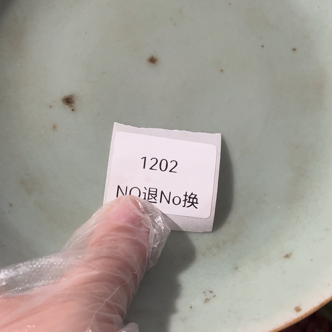 西***人瓷片1202号工艺品