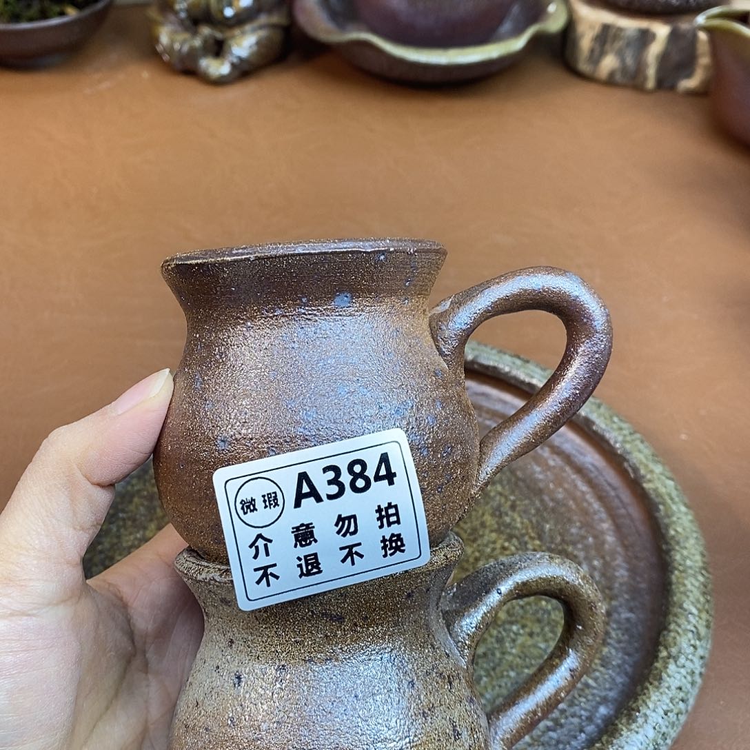 壶微瑕柴烧粗陶杯一物一拍150