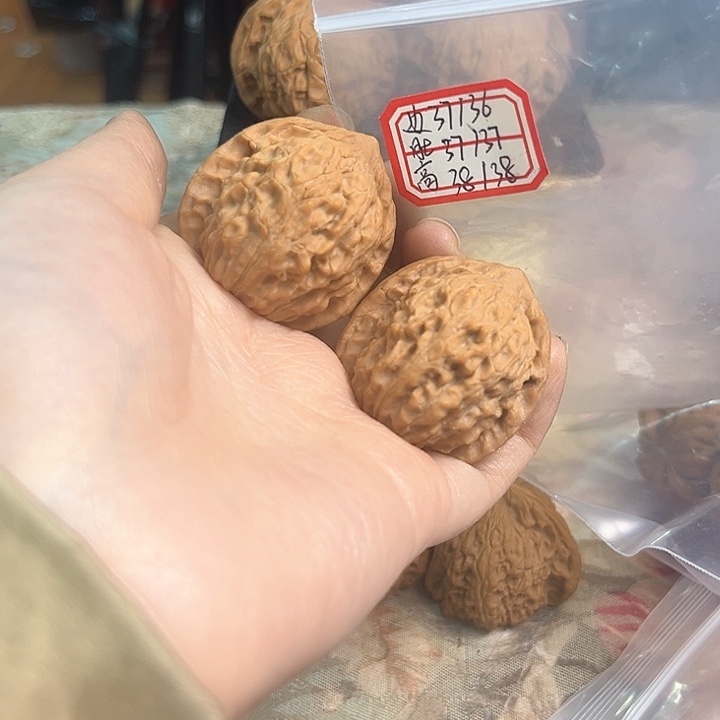 文玩核桃把件罗家沟