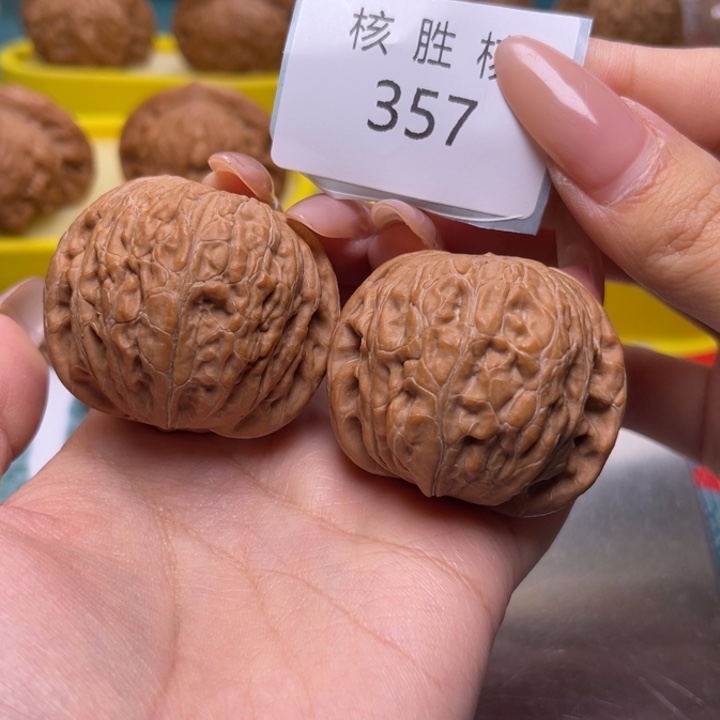 9***.文玩核桃把件铁锤41.357
