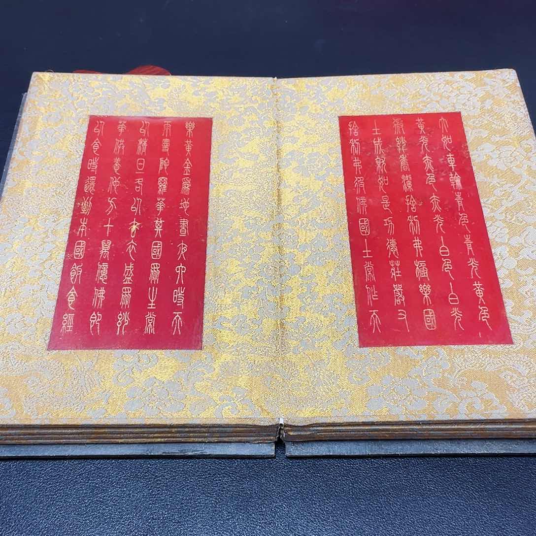 官方链接下单放心拍