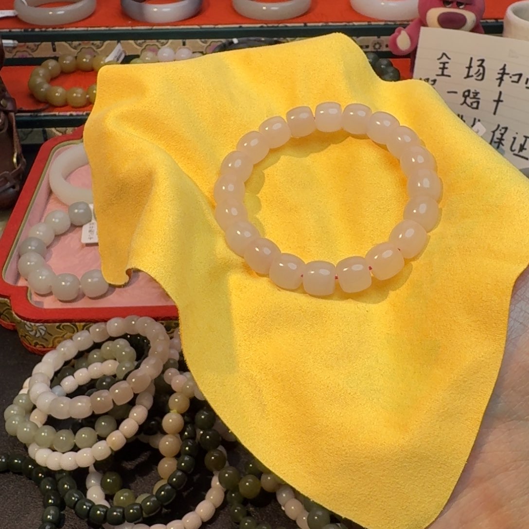 和田玉手串未镶嵌?***?卡10肉底藕粉