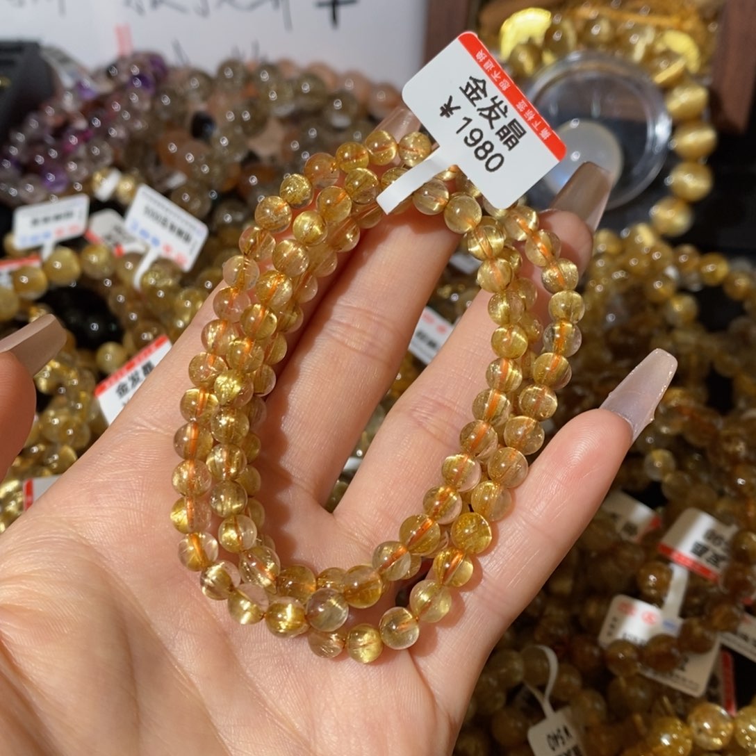 水晶手链未镶嵌L**a一