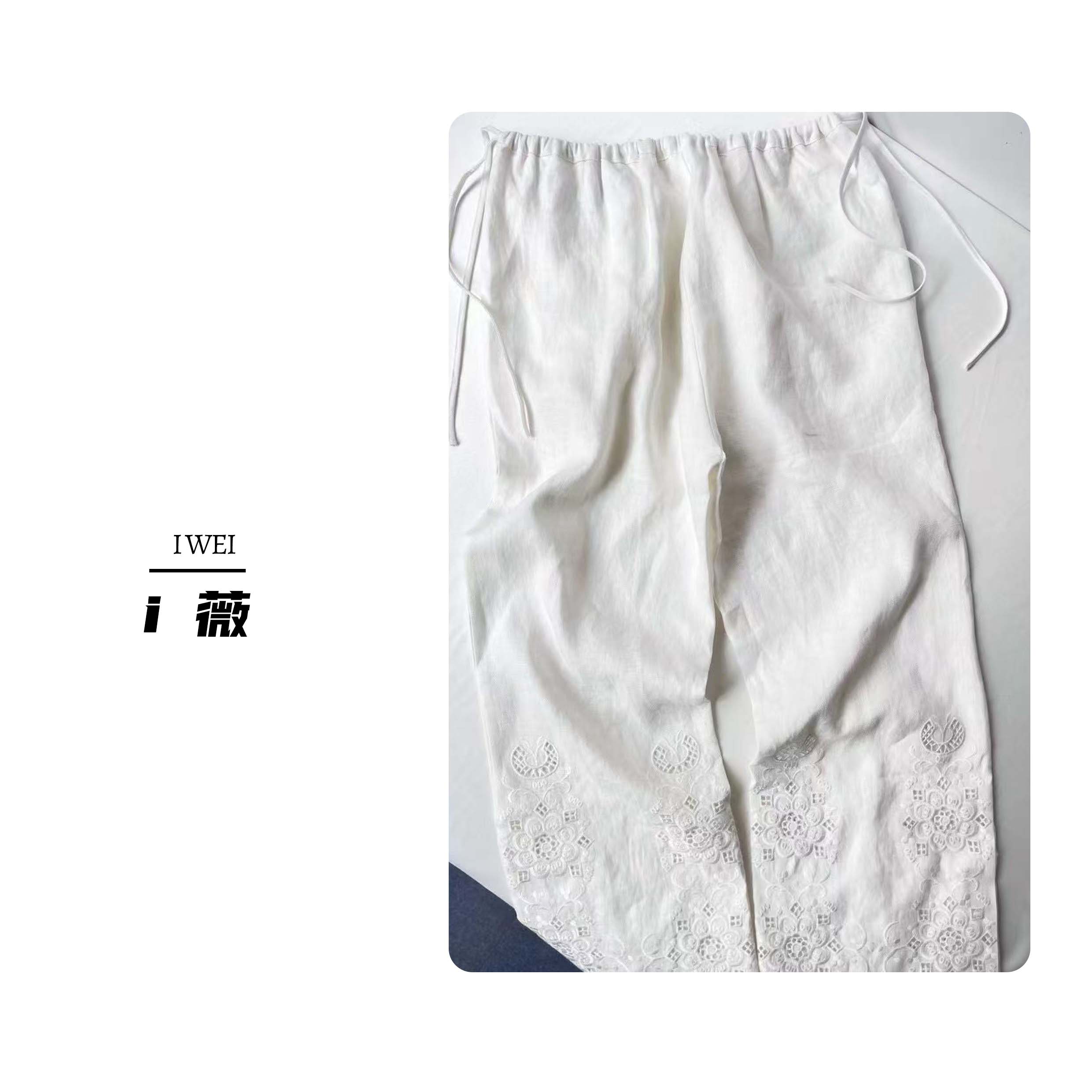 【如沐春风】白色刺绣高腰显瘦亚麻镂空休闲裤2025夏季宽松直筒裤女