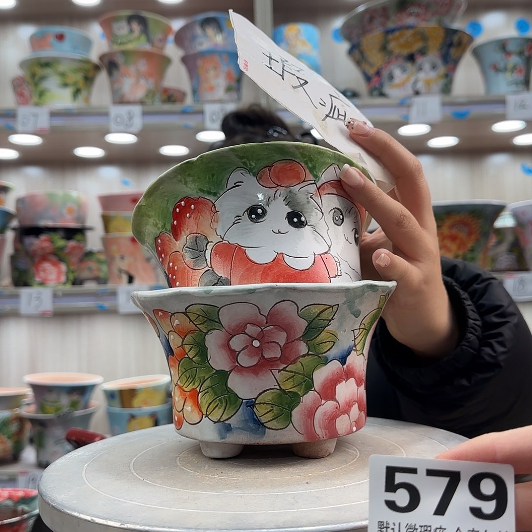 摆件陶瑕疵瑕疵579