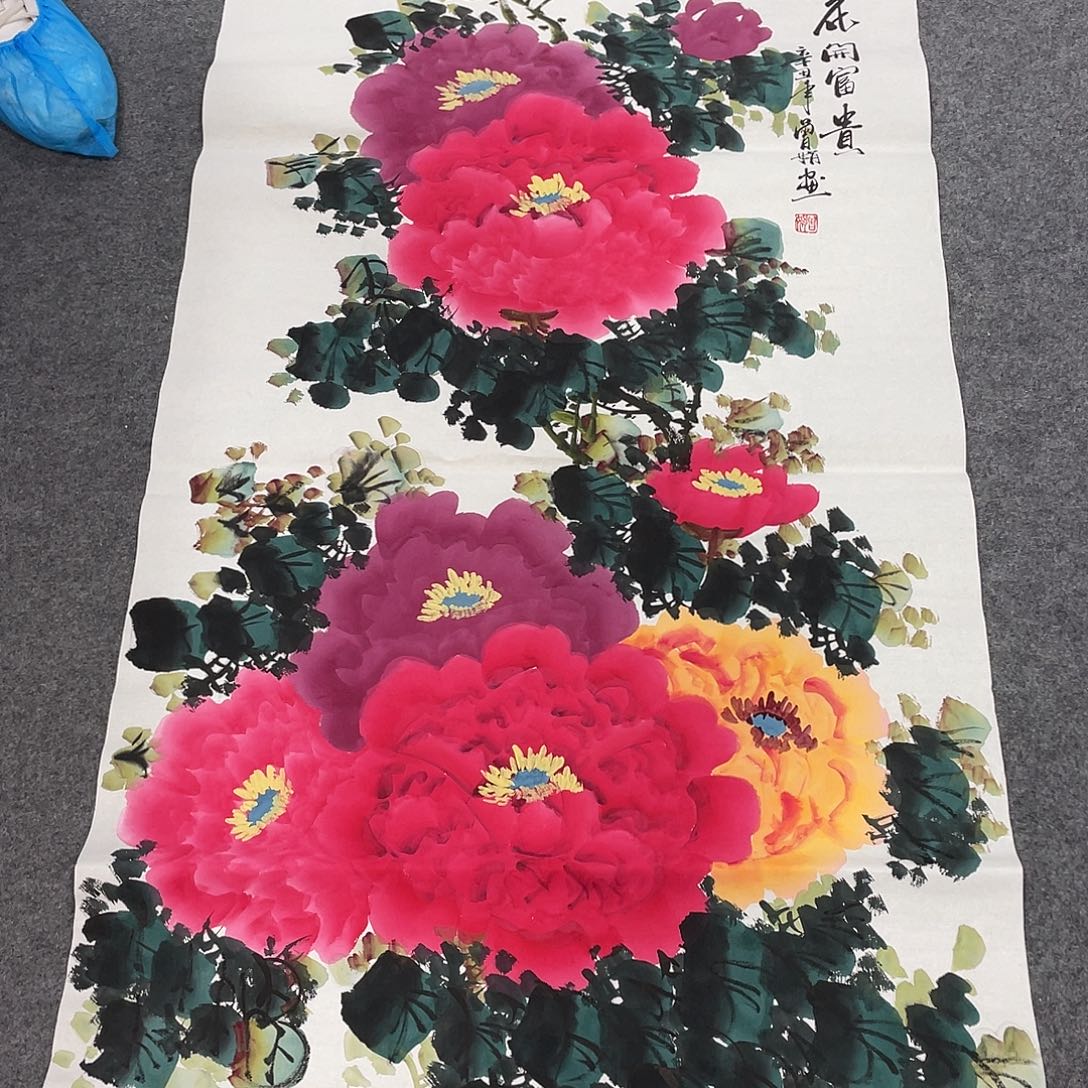 国画今天早上作品展示