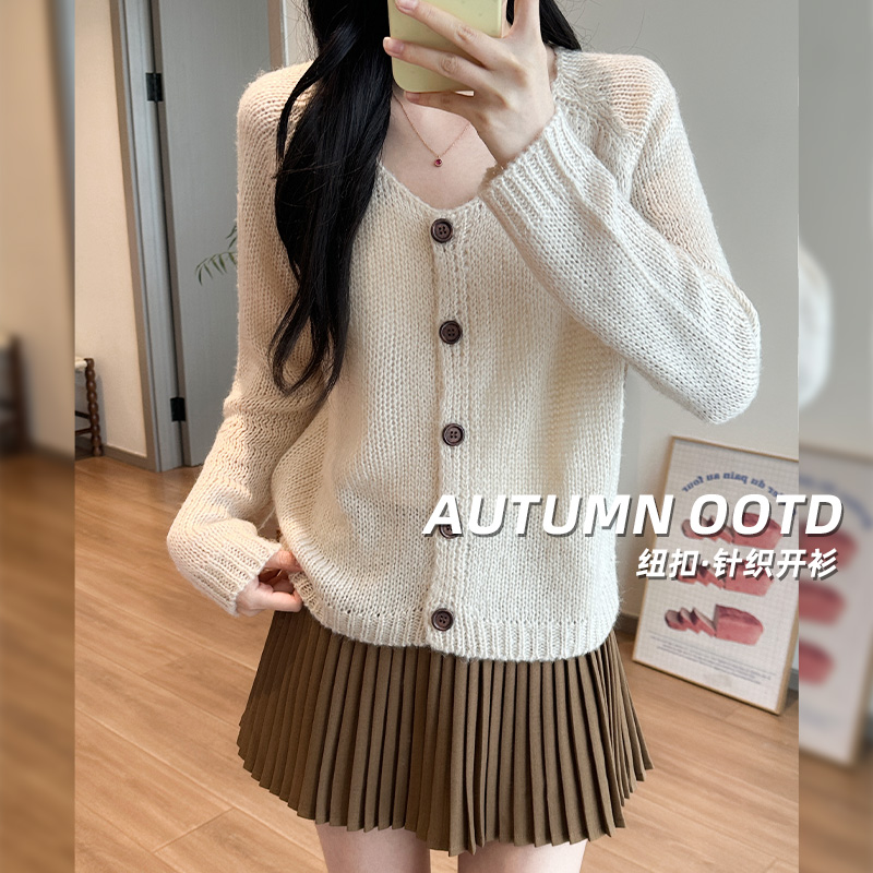 小香风内搭打底衫女2025秋冬新款修身显瘦软糯洋气长袖针织衫上衣