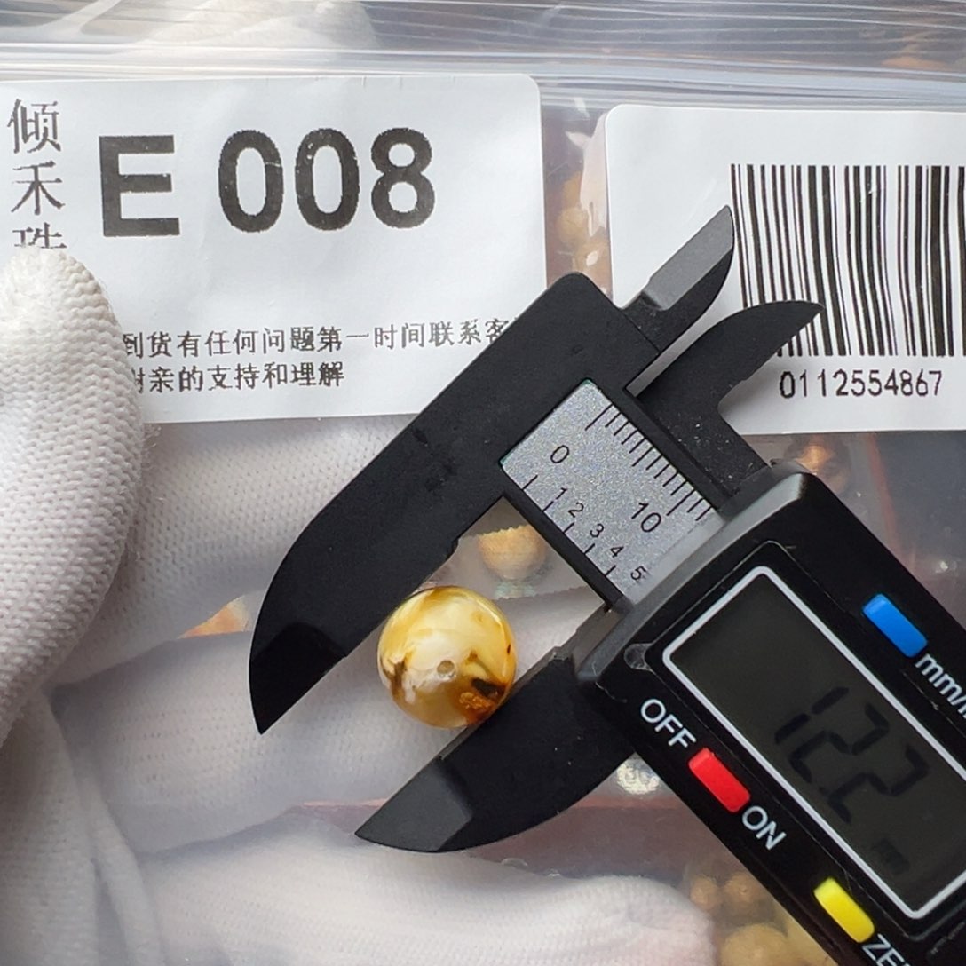 琥珀裸石未镶嵌琥珀裸石未镶嵌微瑕12老型