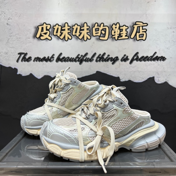 【皮妹妹】巴黎老爹鞋女2025春新款半拖做旧复古增高厚底休闲鞋52