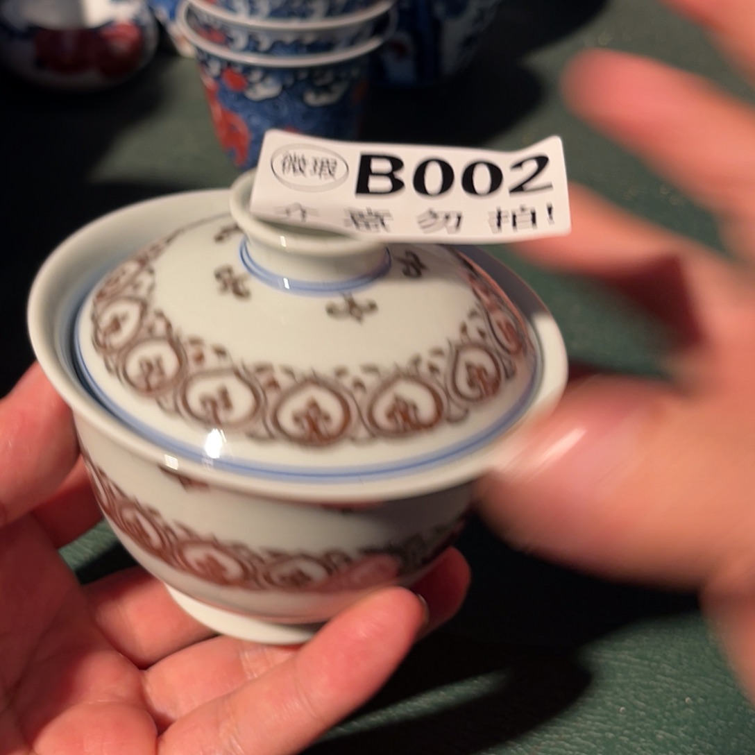 002 半月陶瓷半月陶瓷