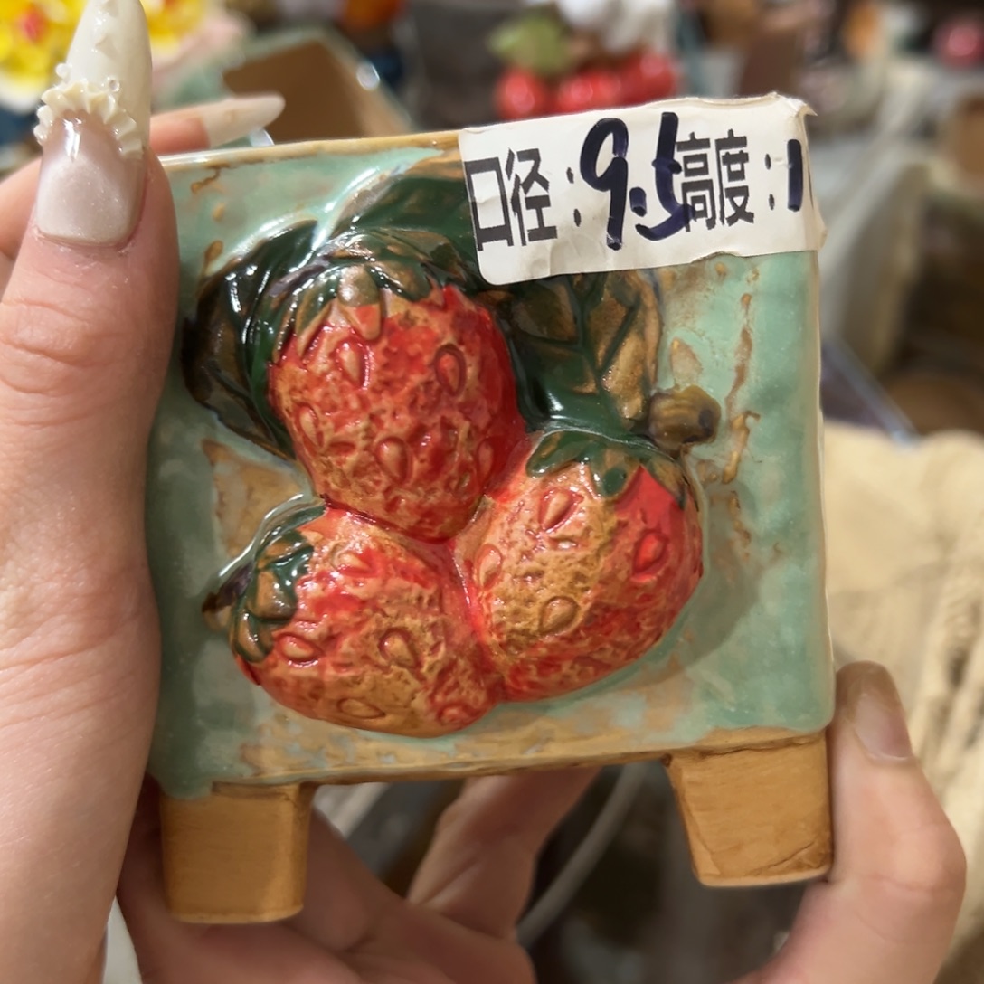 满18.8米包邮秒退拉黑