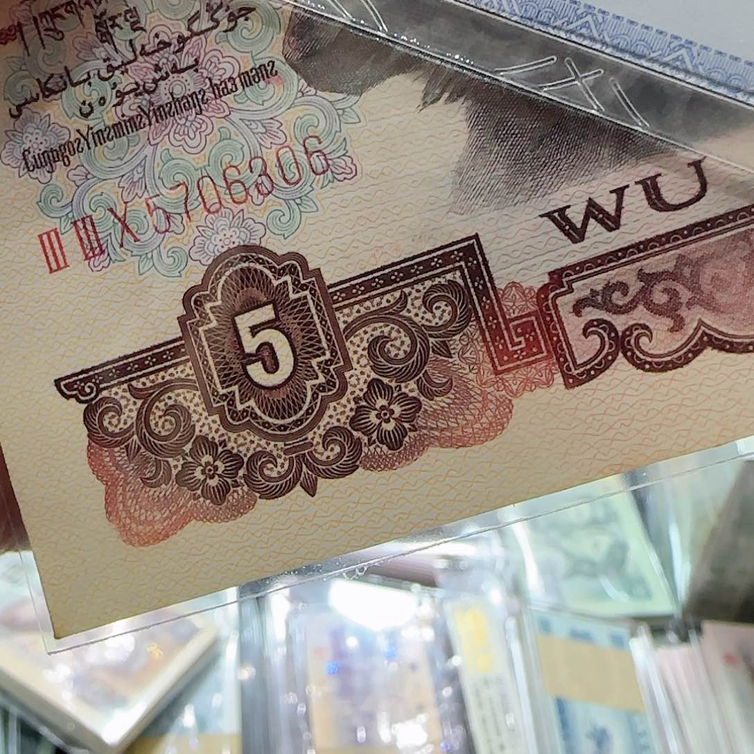 爱****哥三版炼钢一张按图发货