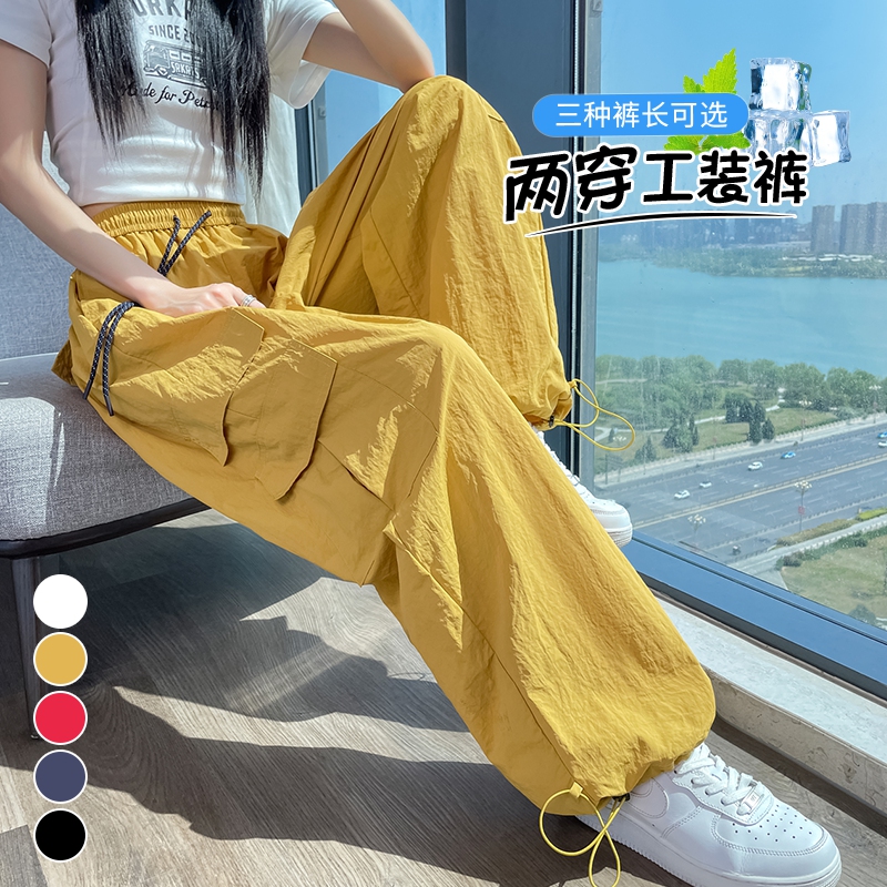 现货2025夏季新款薄款速干两穿工装裤高腰休闲裤运动裤女时尚百搭
