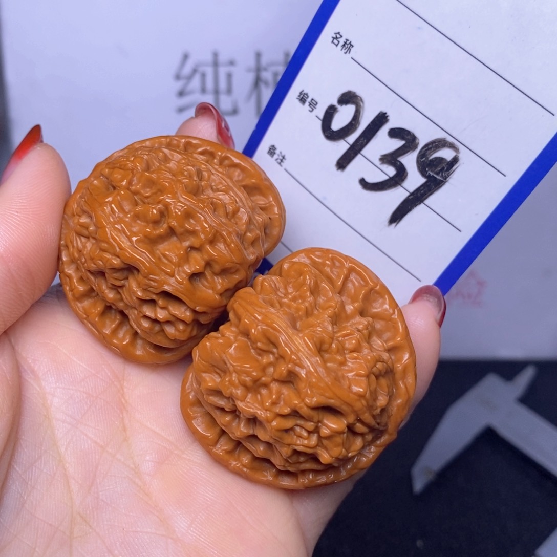 文玩核桃把件0139/41白狮子福利
