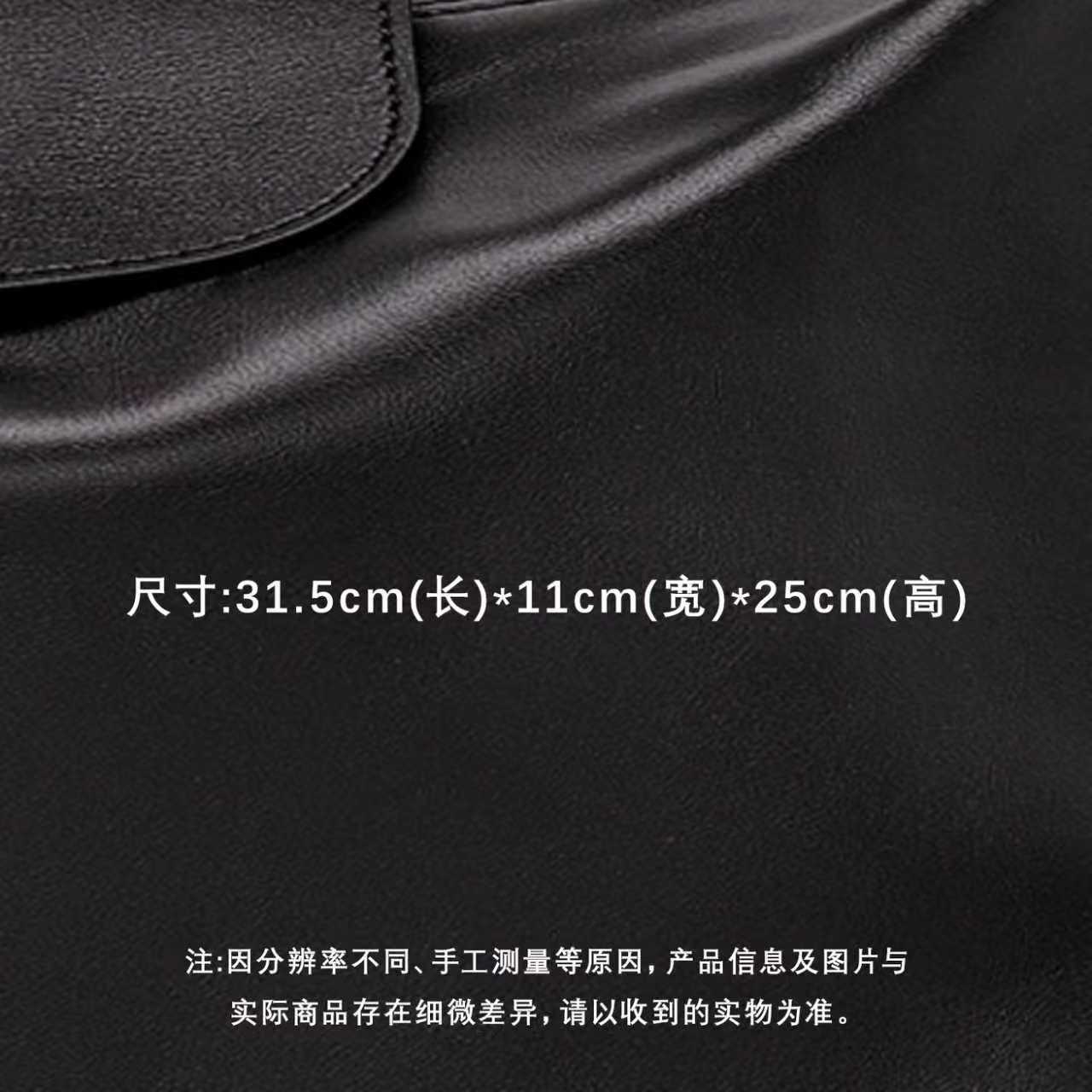 【带运费险】牛皮月牙包