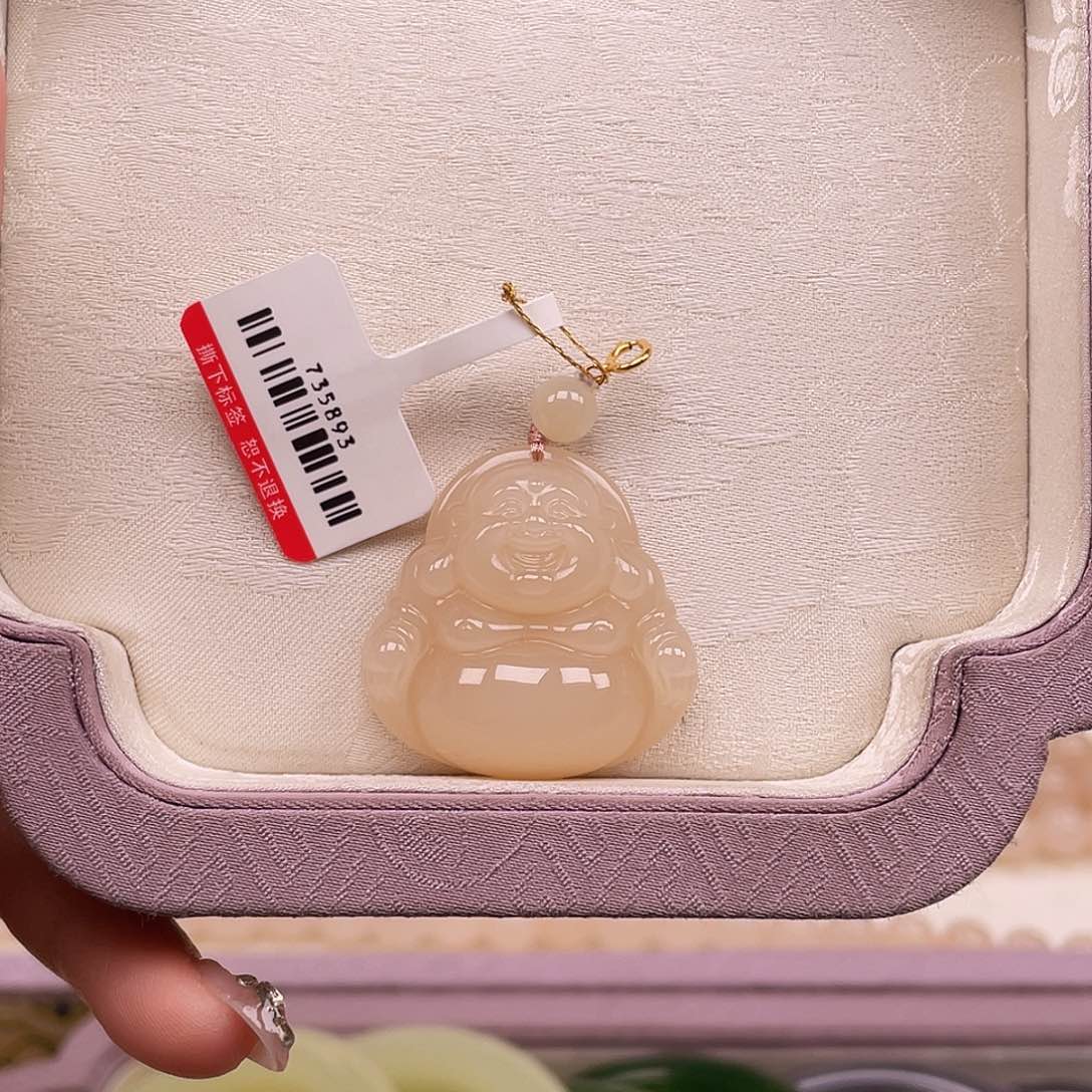 和田玉颈饰18K金镶嵌安****?