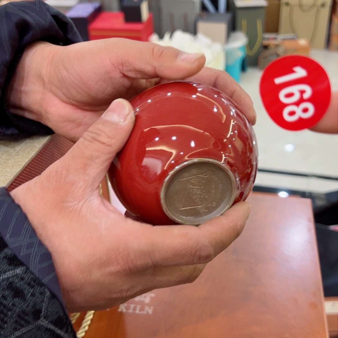 瓷片有老师钧瓷原产地