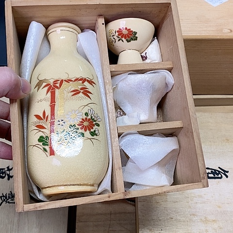 紫砂哈哈哈哈哈哈哈哈哈