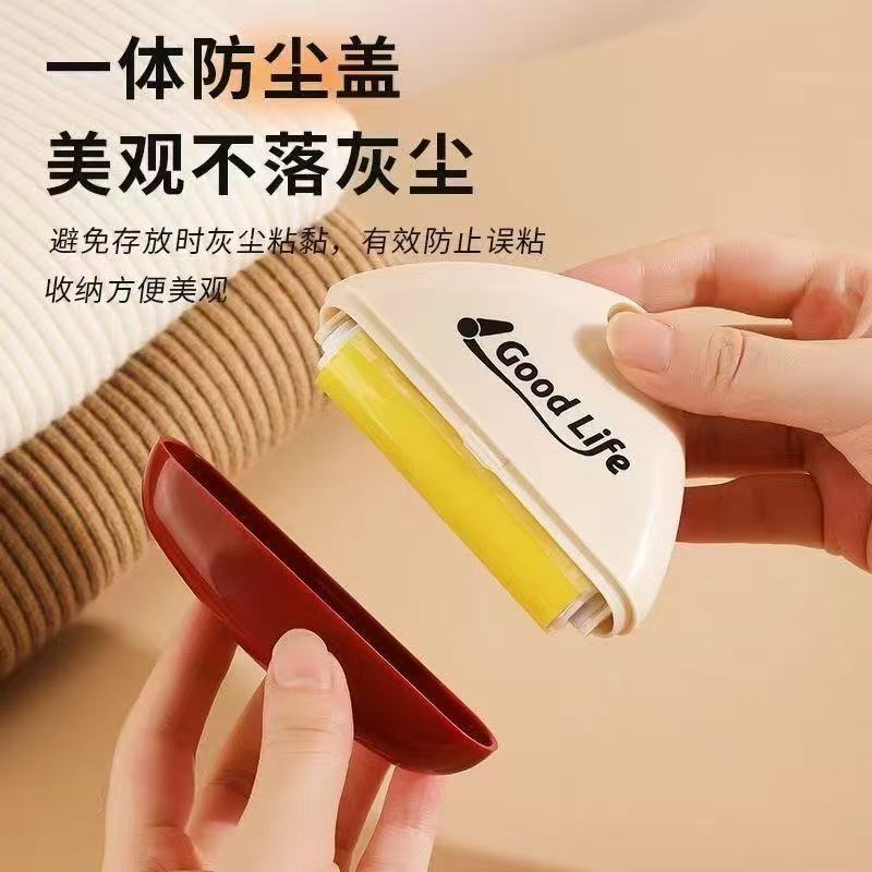 水洗粘毛器3个高档家用款居家必备神器外贸出口【汤姆粉丝专属】