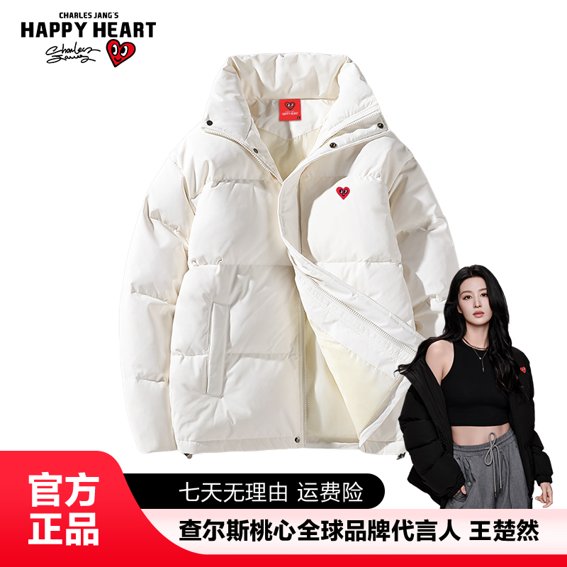 查尔斯桃心羽绒服90鸭绒保暖加厚冬季抗风防寒外套男女时尚外套潮