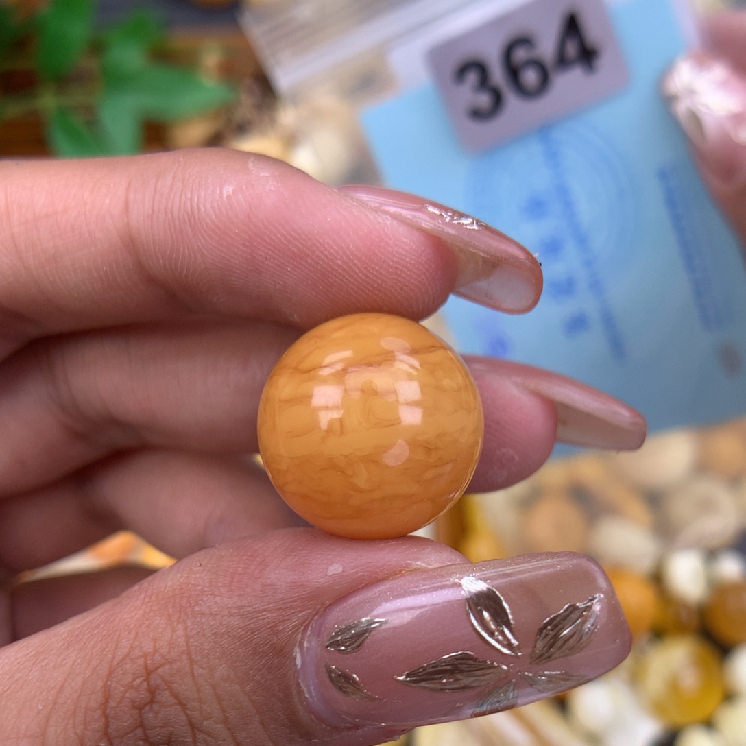 琥珀珠宝奇石未镶嵌17