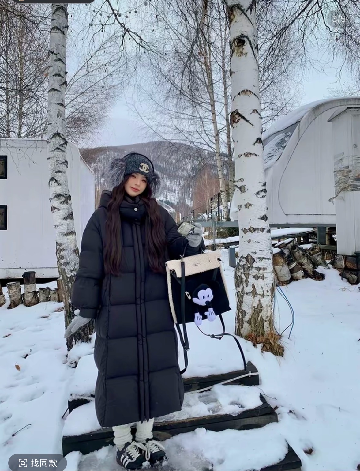 【T.TANG】唐糖时尚长款合格品中长款女装连帽加厚收腰厚款羽绒服