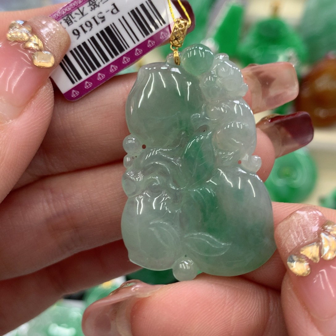 翡翠吊坠(不含链)18K金镶嵌