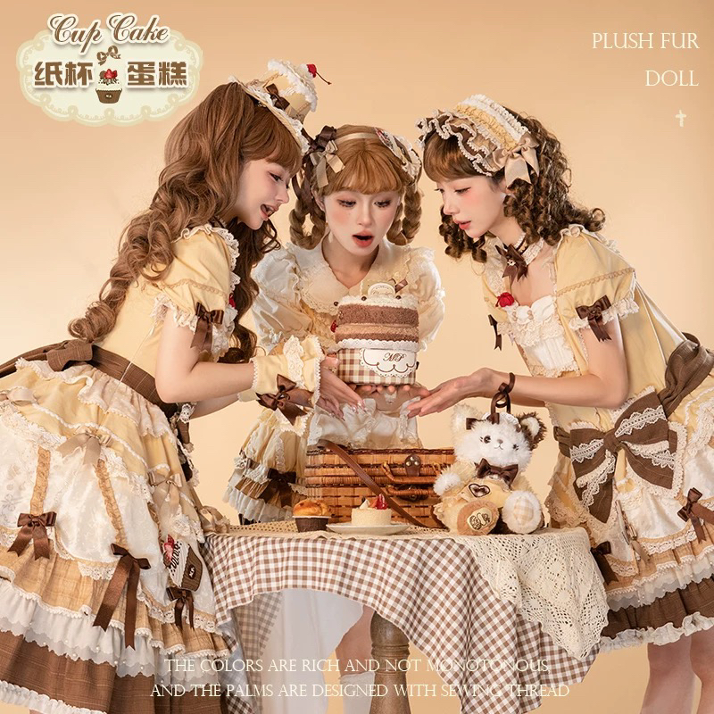 花与珍珠匣苏州店 纸杯蛋糕原创设计Lolita裙少女感可爱生日裙