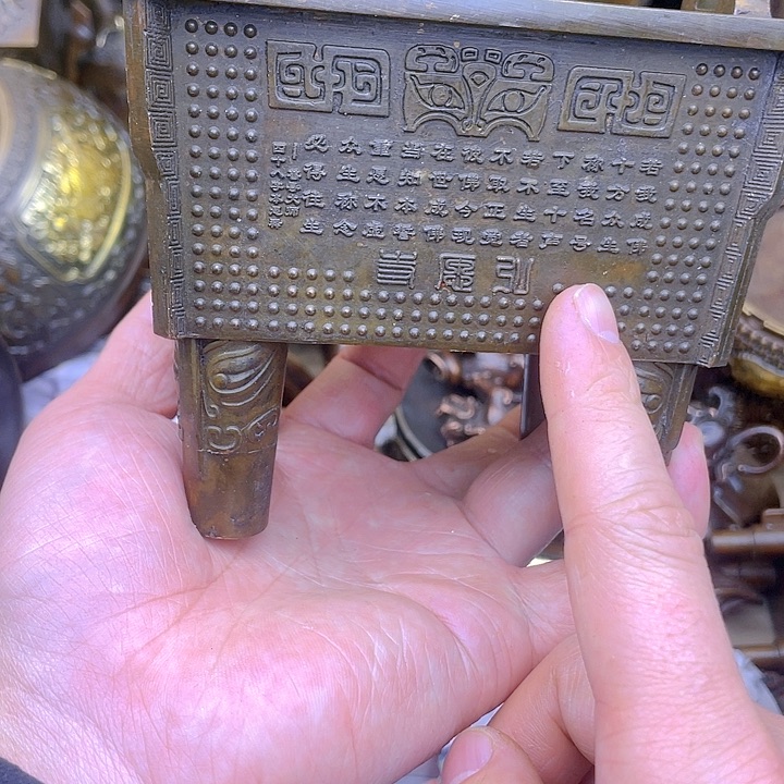 铜器工艺品摆件铜器