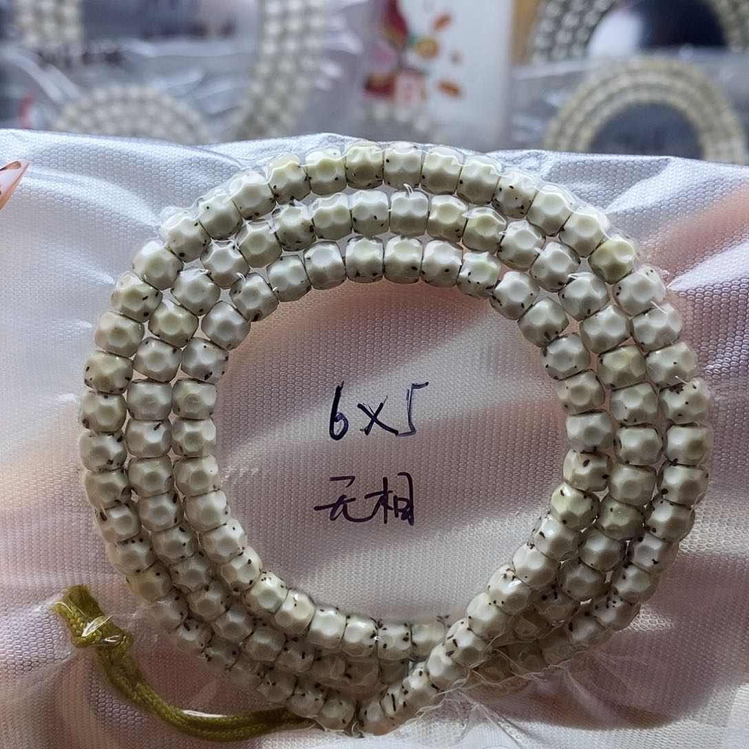 星月菩提手串星月