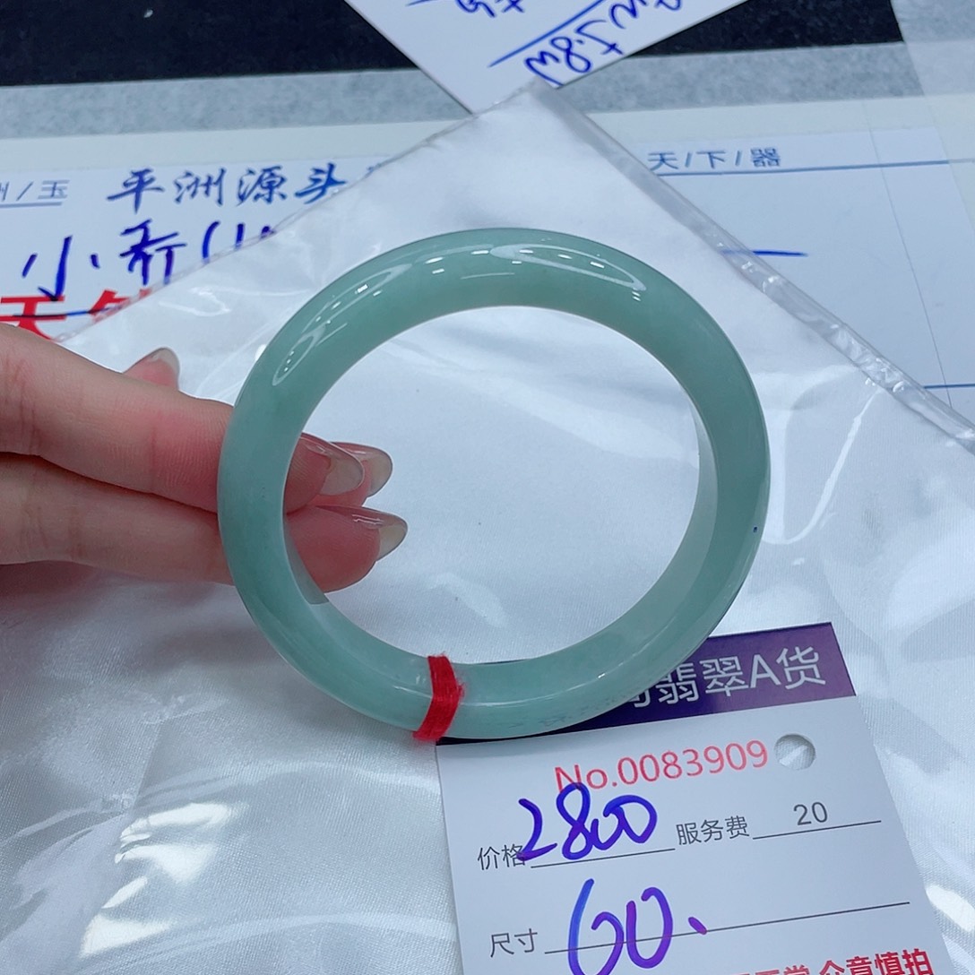 翡翠手镯未镶嵌111111111