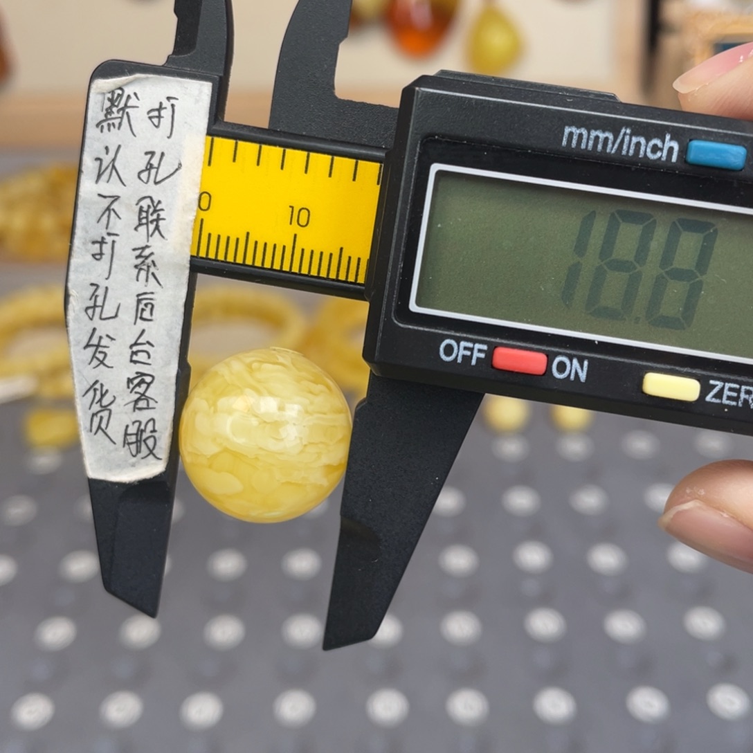 琥珀未镶嵌裸石95号