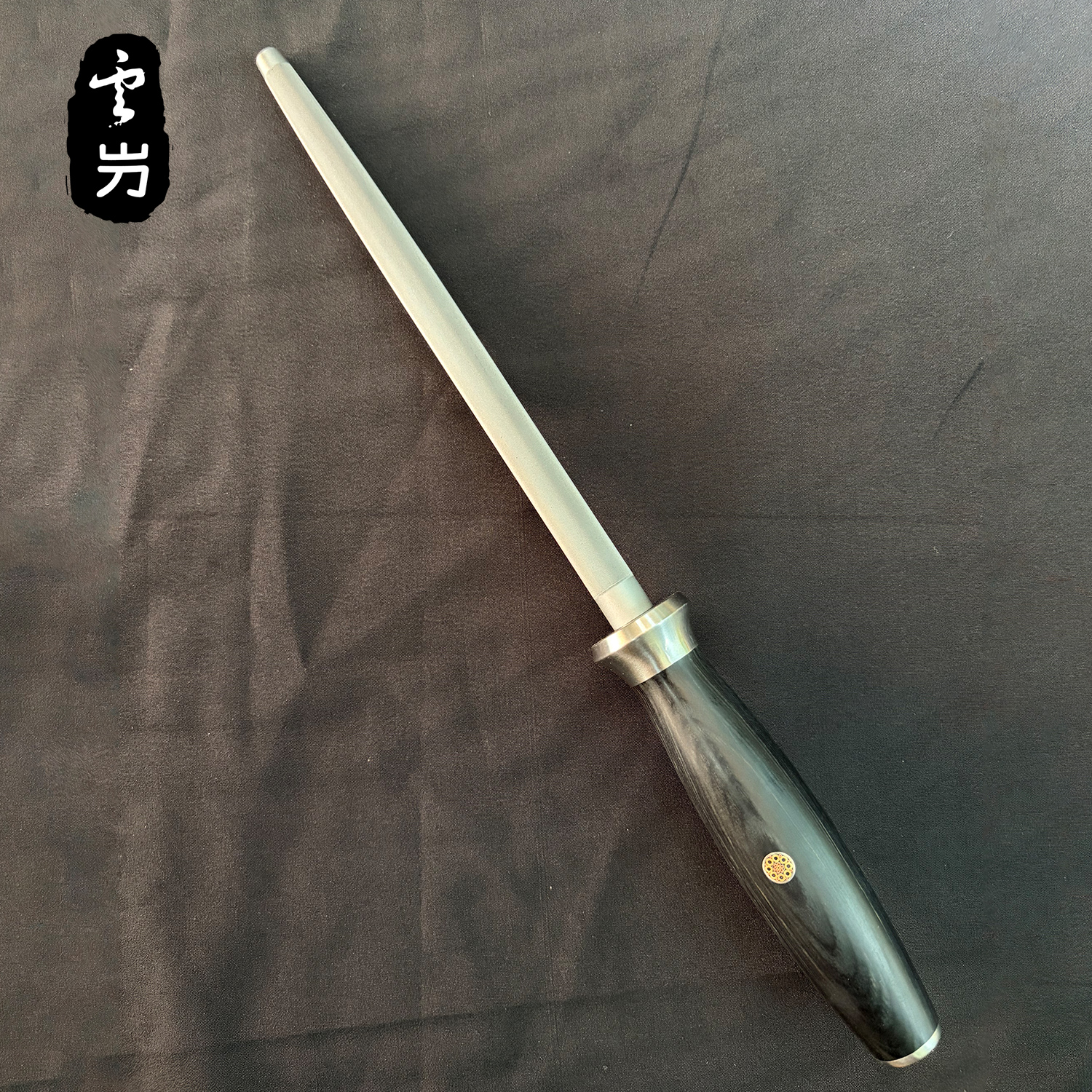 德国工艺超高硬度66-68HRC超细拉丝【400丝】磨刀棒