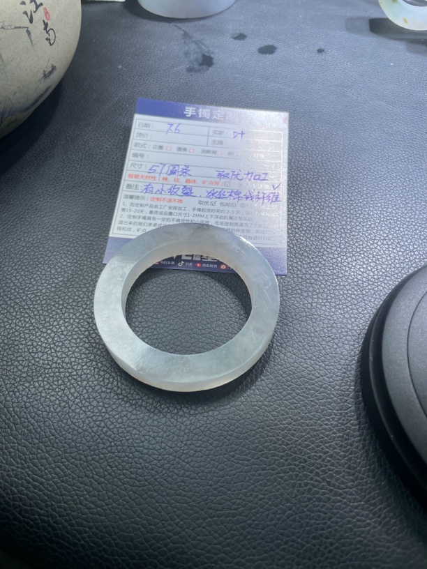 定制翡翠毛胚 定制手镯未镶嵌定制