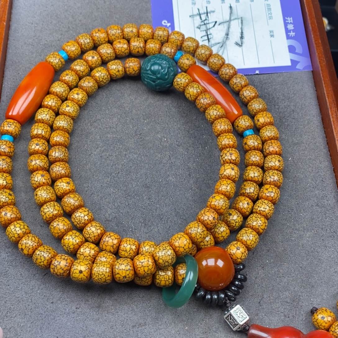 星月菩提吊坠星月