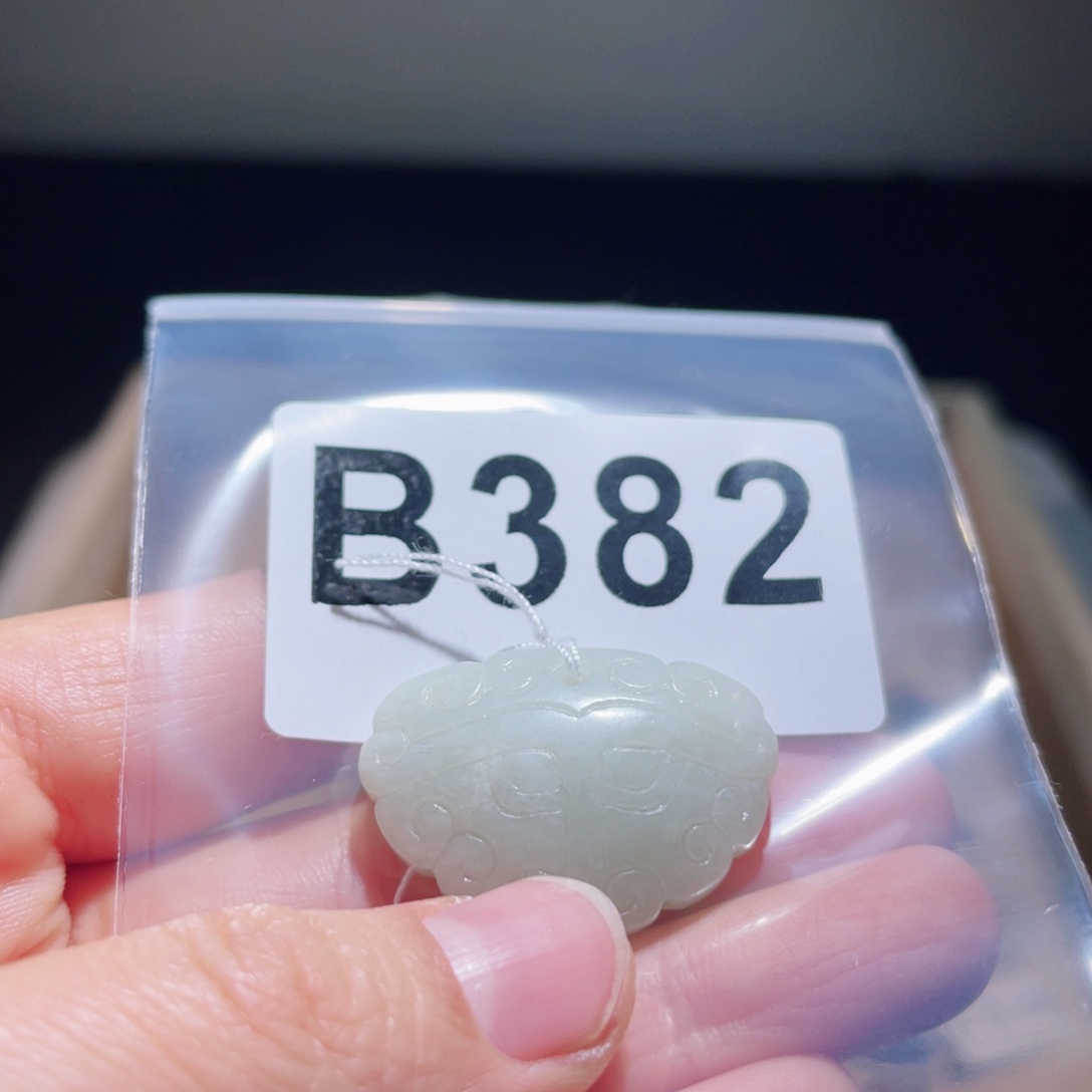 和田玉未镶嵌戒指