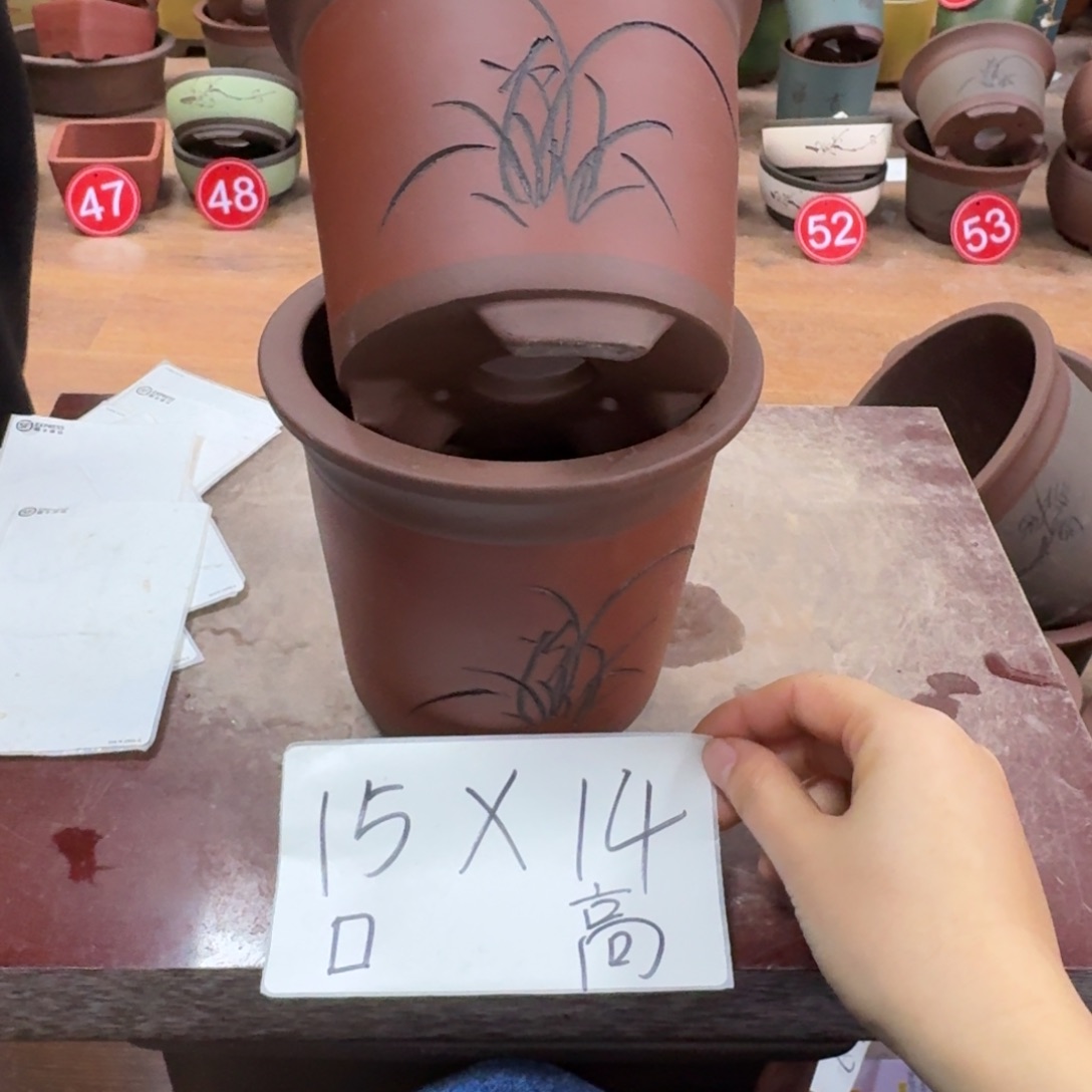 紫砂花盆破损包赔