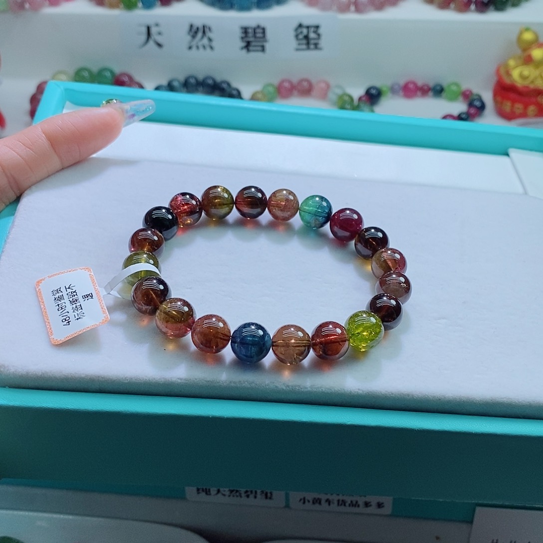 碧玺手链未镶嵌10mm左右