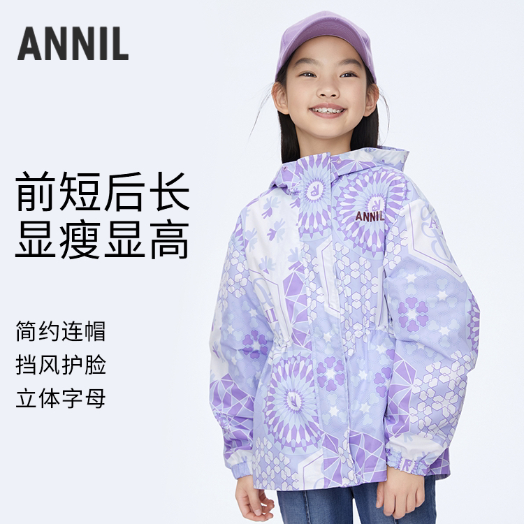 女大童 连帽防风外套AG415524