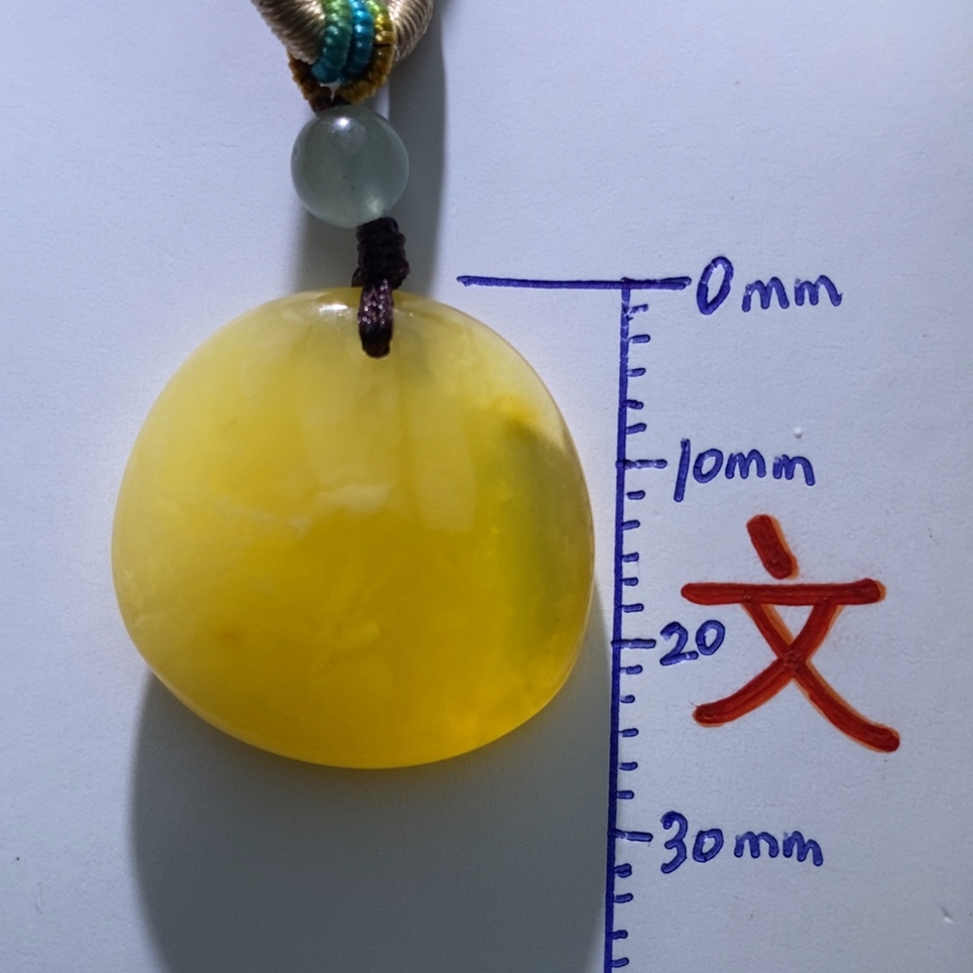 琥珀未镶嵌珠宝奇石9